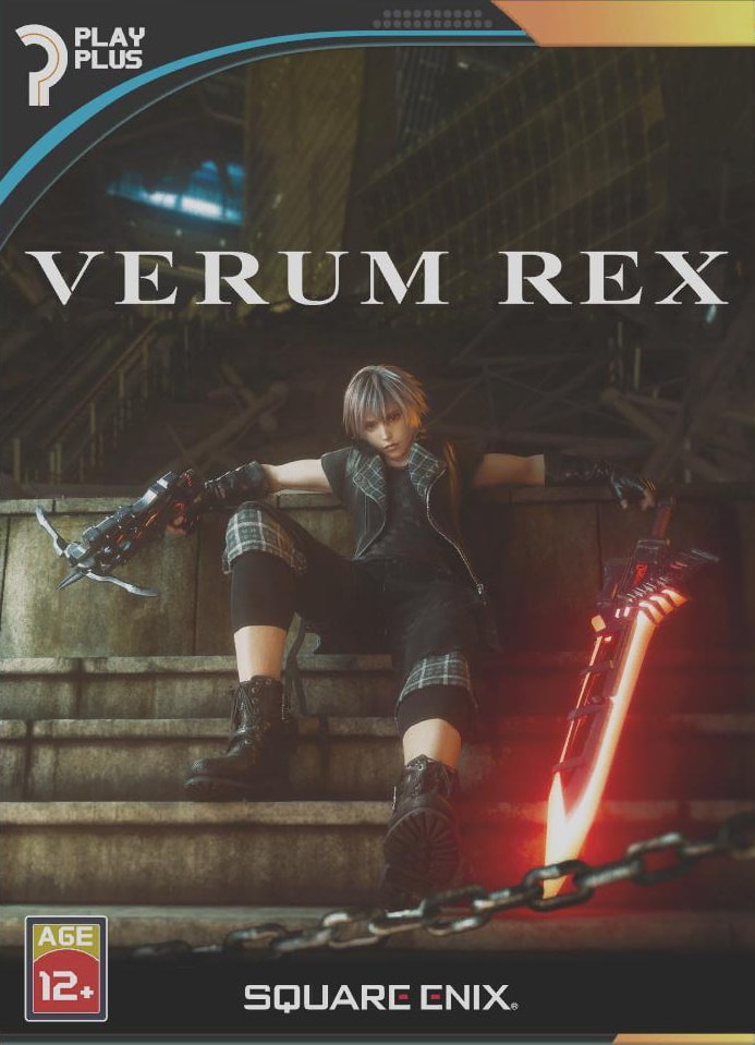 The cover of Verum Rex from Kingdom Hearts 3 Toybox World. Yozora is sitting on some steps holding his crossbowgun and giant sword.
